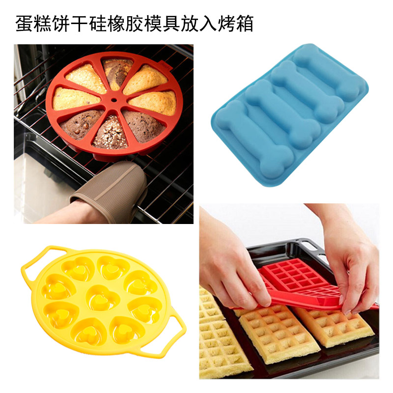 1571889620902944.jpg 硅橡膠模具