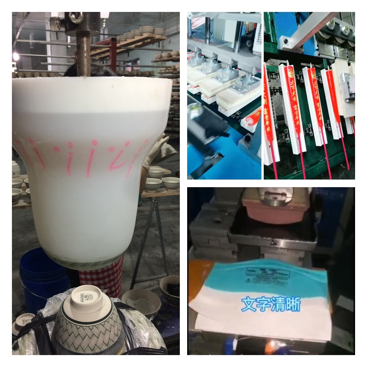 移印硅膠頭耐磨損嗎 ？